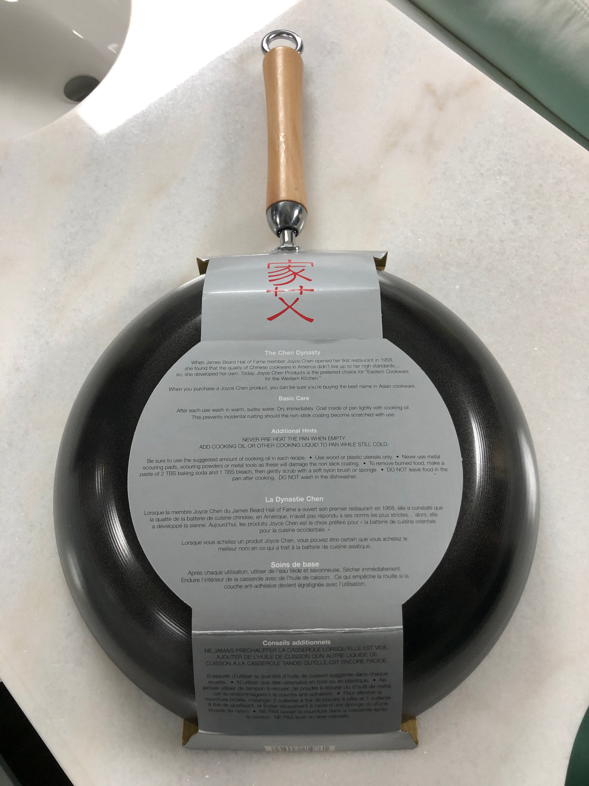 Honey-Can-Do Joyce Chen Classic Series 12 in. Black Carbon Steel Non-Stick Wok with Birch Handle